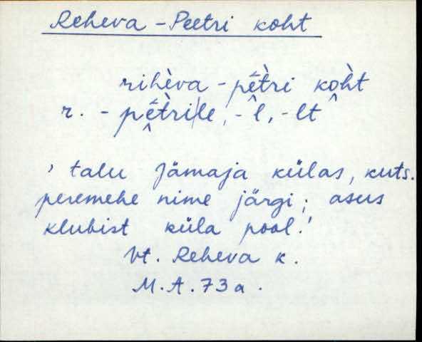 jäm_es1filmimata_n-ü