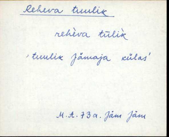 jäm_es1filmimata_n-ü