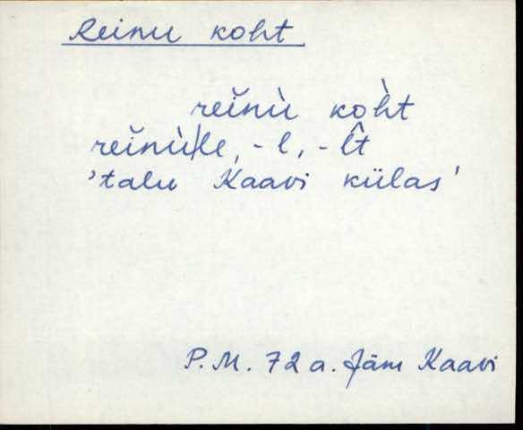 jäm_es1filmimata_n-ü