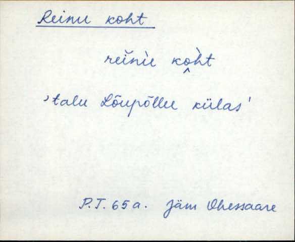 jäm_es1filmimata_n-ü