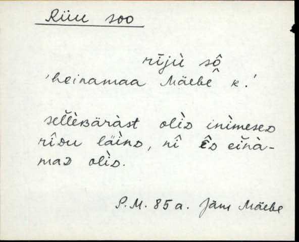 jäm_es1filmimata_n-ü