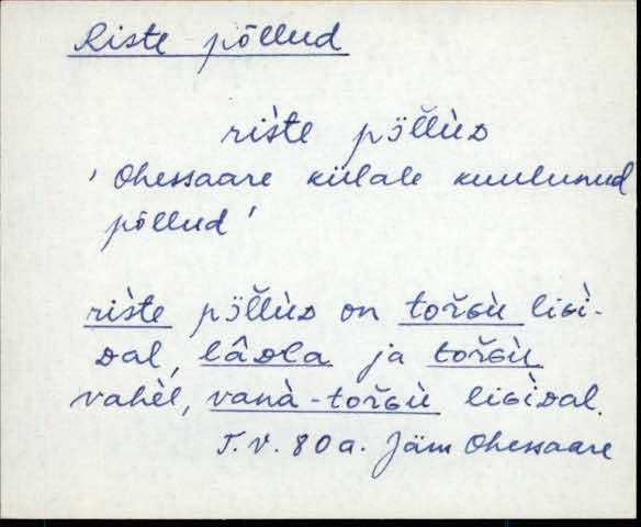 jäm_es1filmimata_n-ü