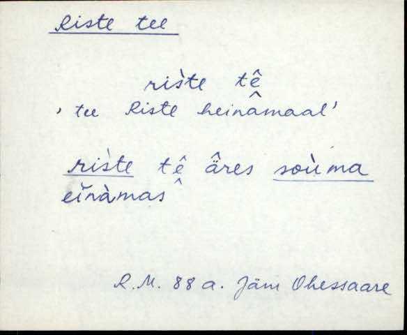 jäm_es1filmimata_n-ü