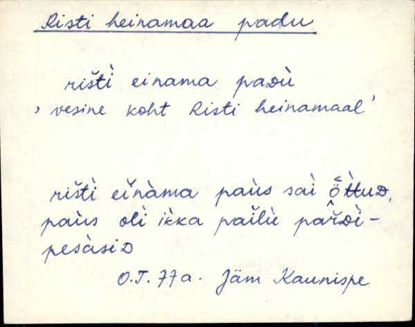 jäm_es1filmimata_n-ü