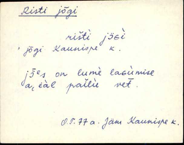 jäm_es1filmimata_n-ü