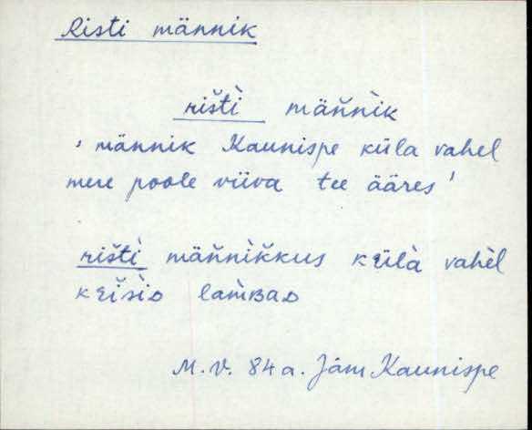 jäm_es1filmimata_n-ü