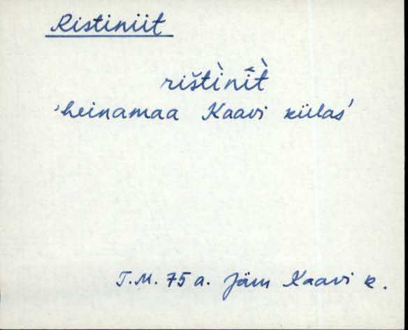 jäm_es1filmimata_n-ü