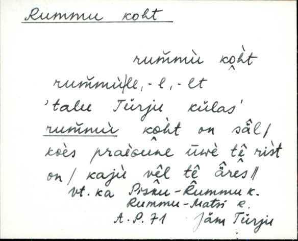 jäm_es1filmimata_n-ü