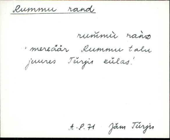 jäm_es1filmimata_n-ü