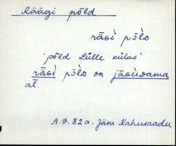 jäm_es1filmimata_n-ü