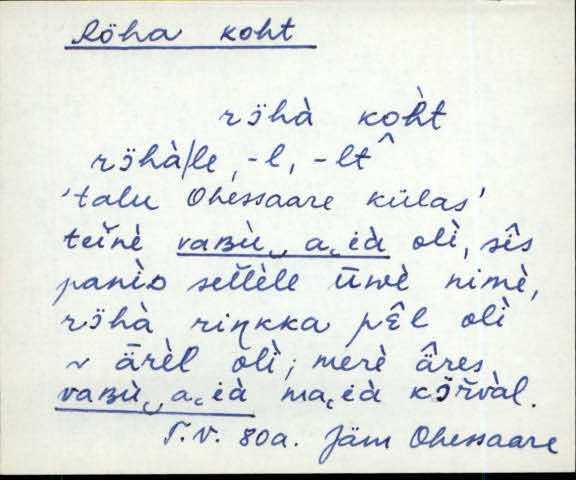 jäm_es1filmimata_n-ü