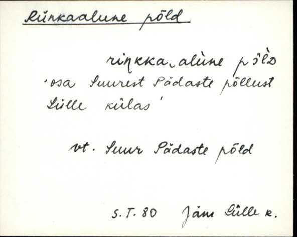 jäm_es1filmimata_n-ü