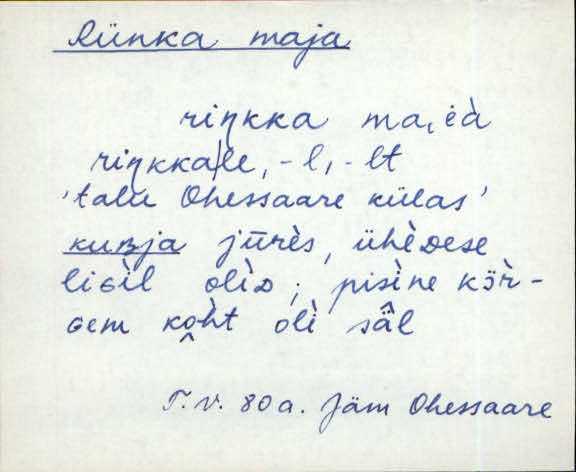 jäm_es1filmimata_n-ü