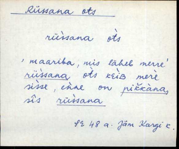 jäm_es1filmimata_n-ü