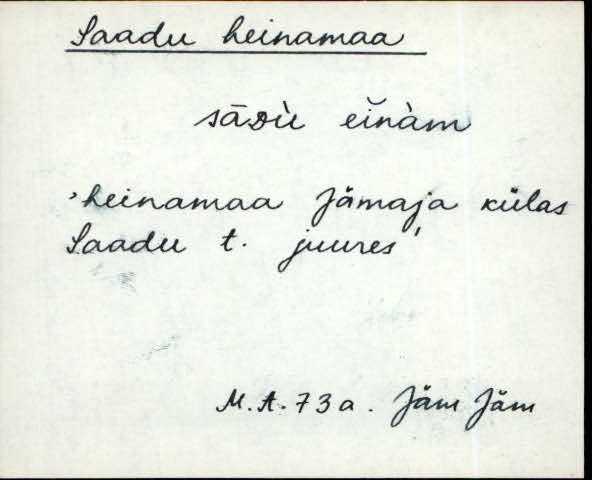 jäm_es1filmimata_n-ü