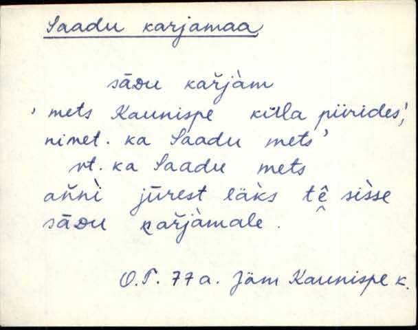 jäm_es1filmimata_n-ü