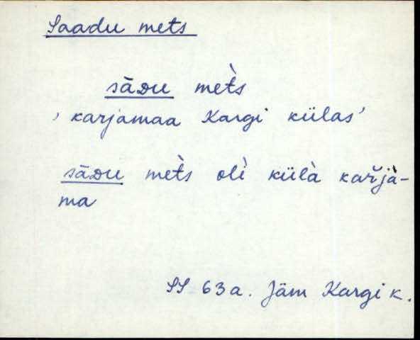 jäm_es1filmimata_n-ü