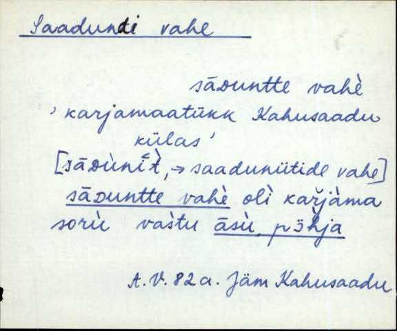 jäm_es1filmimata_n-ü