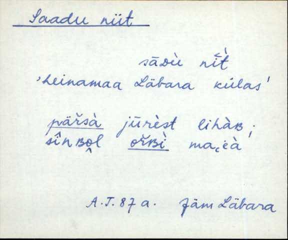 jäm_es1filmimata_n-ü