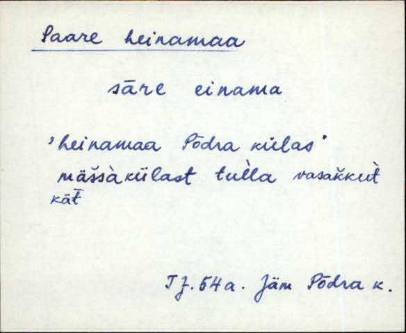 jäm_es1filmimata_n-ü