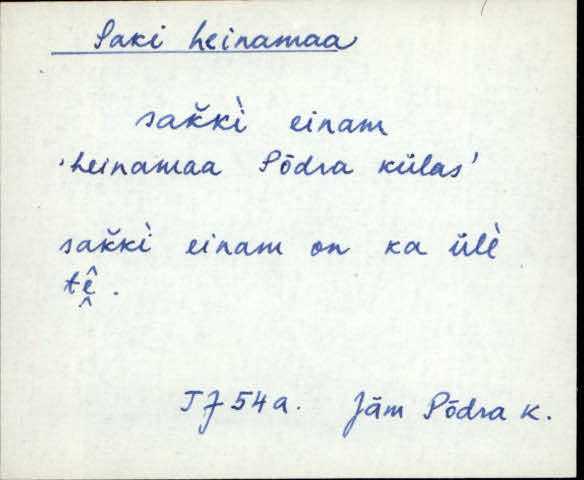 jäm_es1filmimata_n-ü