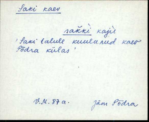 jäm_es1filmimata_n-ü