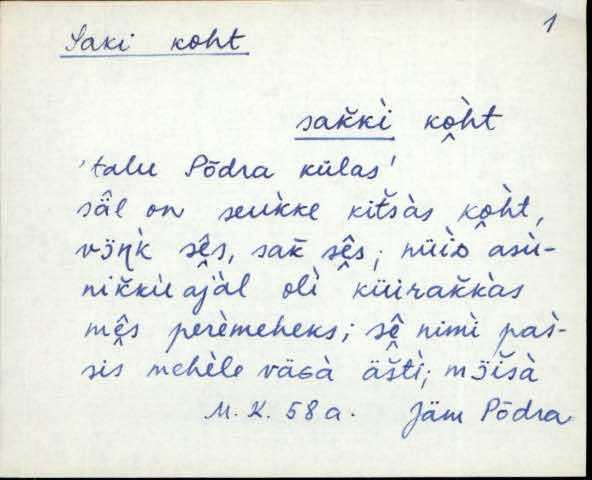 jäm_es1filmimata_n-ü