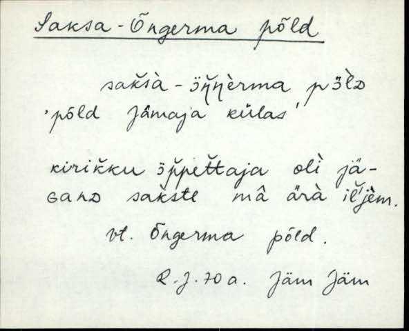 jäm_es1filmimata_n-ü