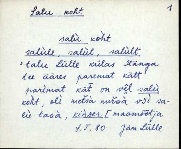 jäm_es1filmimata_n-ü