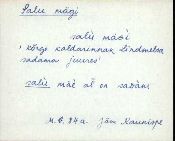 jäm_es1filmimata_n-ü