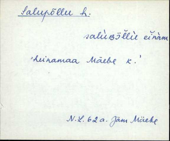 jäm_es1filmimata_n-ü