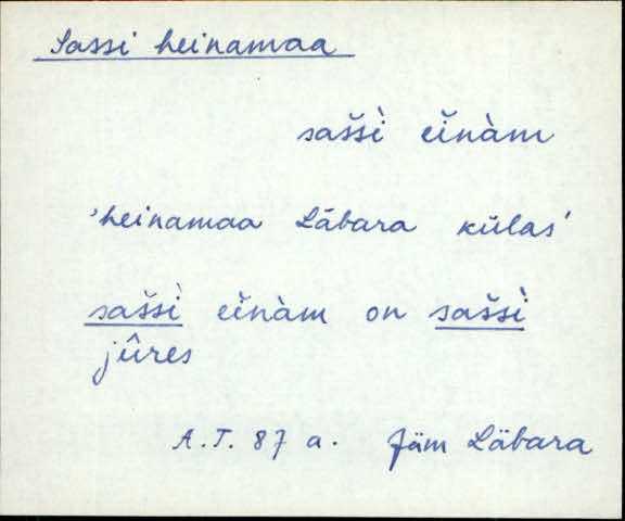 jäm_es1filmimata_n-ü