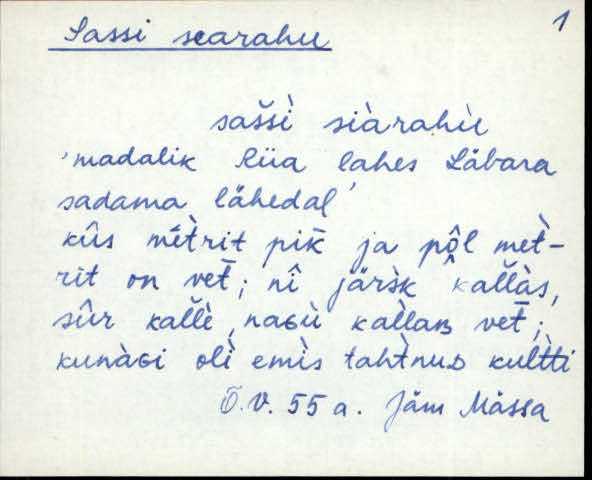 jäm_es1filmimata_n-ü