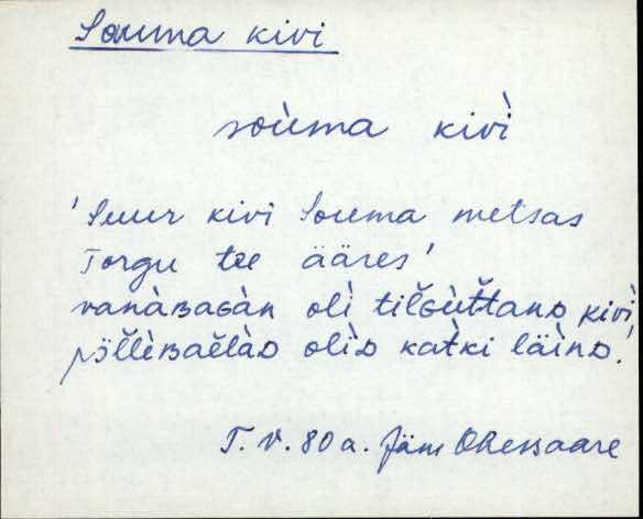 jäm_es1filmimata_n-ü