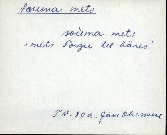 jäm_es1filmimata_n-ü