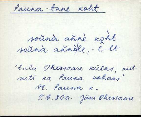 jäm_es1filmimata_n-ü