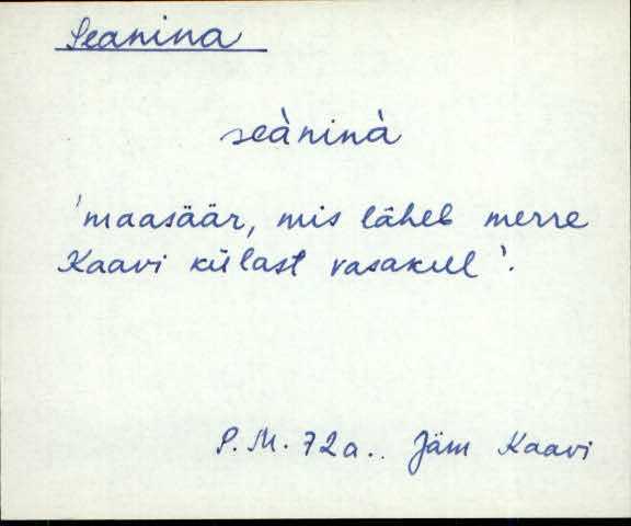 jäm_es1filmimata_n-ü