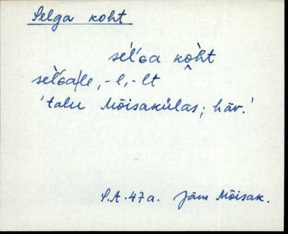 jäm_es1filmimata_n-ü