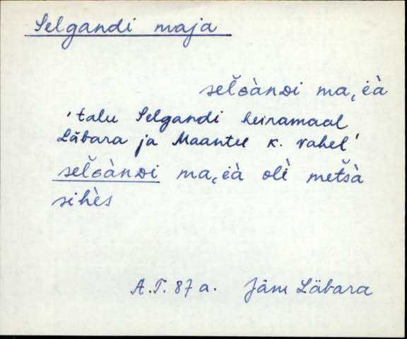 jäm_es1filmimata_n-ü