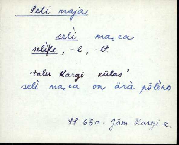 jäm_es1filmimata_n-ü