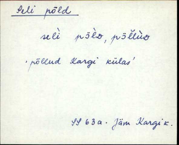 jäm_es1filmimata_n-ü