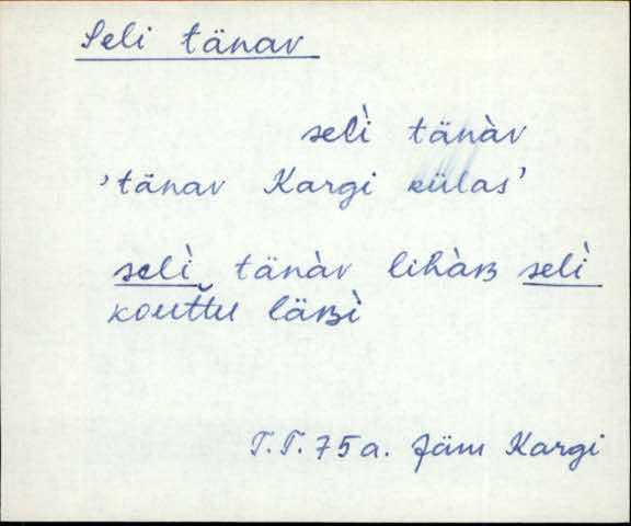 jäm_es1filmimata_n-ü