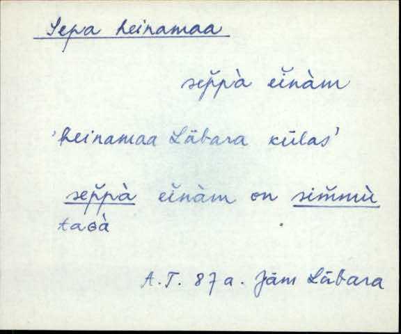 jäm_es1filmimata_n-ü