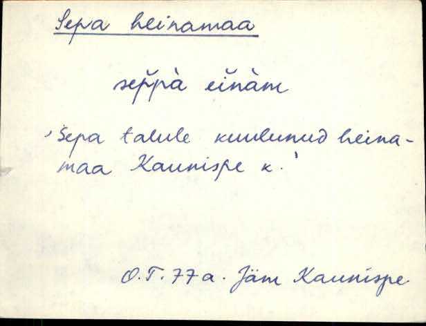 jäm_es1filmimata_n-ü