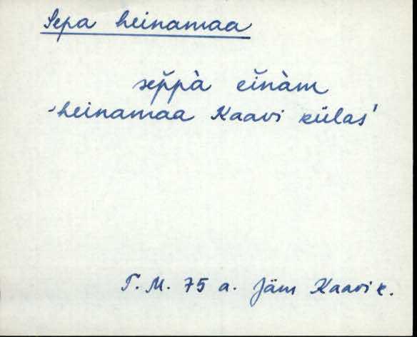 jäm_es1filmimata_n-ü