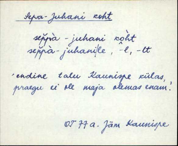 jäm_es1filmimata_n-ü
