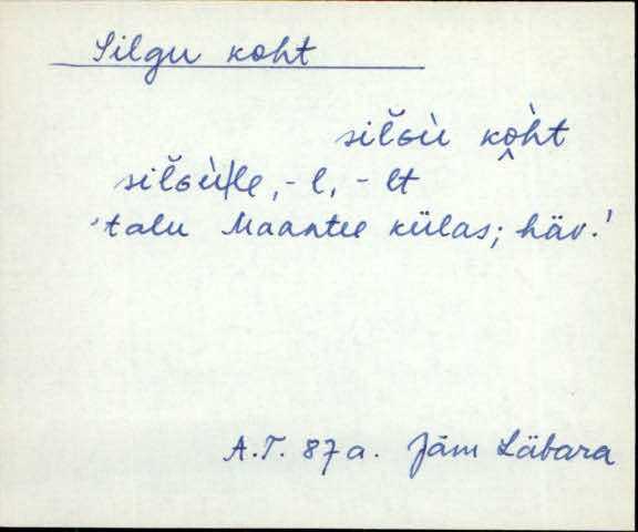 jäm_es1filmimata_n-ü