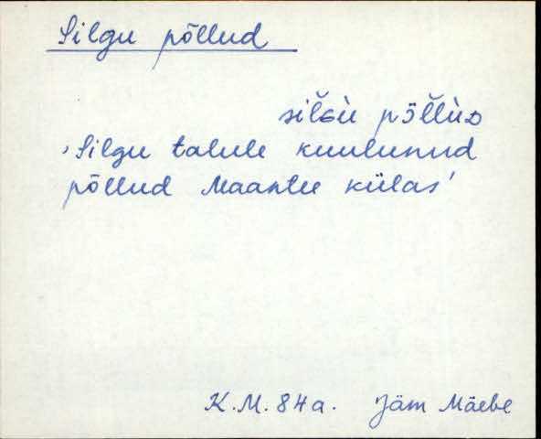 jäm_es1filmimata_n-ü