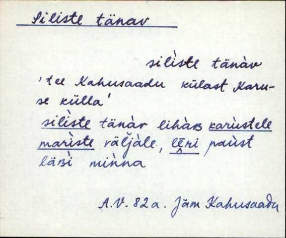 jäm_es1filmimata_n-ü