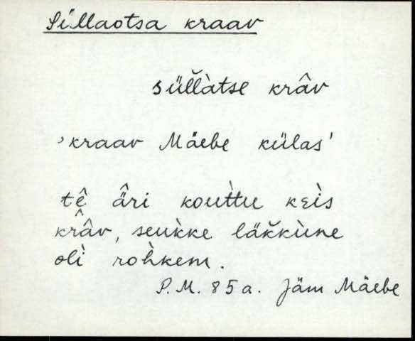 jäm_es1filmimata_n-ü